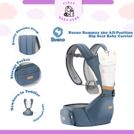 First Baby Gear Bueno Bammax 360 All-Position Hip Seat Baby Carrier for Newborn Baby Hip Seat Baby W