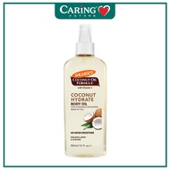 PALMERS COCONUT OIL FORMULA BODY OIL 150ML