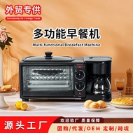 3in1 breakfast machine Home breakfast machine multifunctional coffee maker hot milk oven