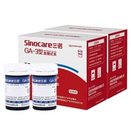 )) 50 (Test Paper Blood Glucose Blood Glucose Tablets without GA-3 Tester Household Blood Glucose Ma