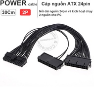 Cáp chạy 2 nguồn ATX 24pin - Cáp chia nguồn 24 pin ATX 1 thành 2 kích hoạt chạy 2 nguồn cho PC 30Cm