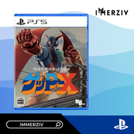 (พร้อมส่ง) PS5 70S-STYLE ROBOT ANIME GEPPY-X  (R2/JP) (GAME) (ENG) (BY IMMERZIV )
