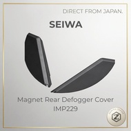 SEIWA Rear Defogger Cover DA17V IMP229 for Every / DA17V