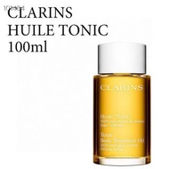 Clarins嬌韻詩調和油身體護理油