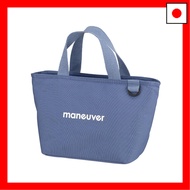 【Direct From Japan】CB Japan Cold Bag Lunch Box S Size 3L Cold Lunch Tote Bag Maneuver Blue DSK