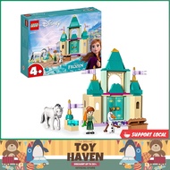 [sgstock] LEGO Disney Princess 43204 Anna and Olaf's Castle Fun (108 Pieces) - [] []