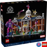 เลโก้ LEGO Exclusives Super Heroes 76294 The X-Mansion