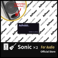 AdPower Sonic 2 pcs. / 3 sizes / Sound quality improvement sheets for audio equipment and musical in