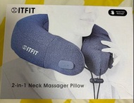 ITFIT 2-in-1 Neck Massager Pillow #HYB 按摩枕