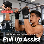 handguard pull assist belt strength grip cowhide pull up horizontal back