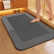 Simple Diatom Mud Bathroom Absorbent Quick-Drying Floor Mat Bathroom Doorway Anti-Slip Thickened Foo