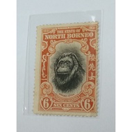 1931 North Borneo mint stamp 6c, Malaya / Malaysia series