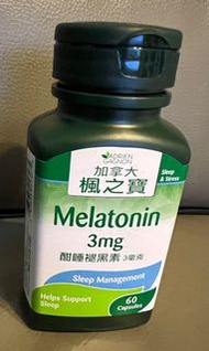 加拿大楓之寶保健產品酣睡退黑素3mg  Adrien Gagnon Melatonin