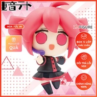 Kasane Teto Tsujou Ishou Ver., Utau, Konami Deforme Figure, Konami Prize Collection - (Konami Arcade