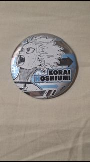 haikyu!! korai hoshiumi 吧唧排球少年