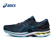 ASICS running shoes GEL-KAYANO 27 (4E) breathable/Sports stable support/comfortable tennis shock absorber