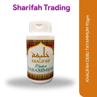 KHALIFAH DEBU TAYAMMUM 90gm