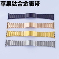 Suitable for Watch Apple Strap iwatch765432SE Titanium Strap Watch Strap