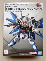 SD Gundam EX-Standard Strike Freedom Gundam ZGMF-X20A