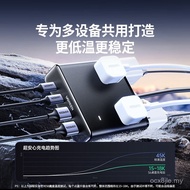 Lvlian S6 Rubik's Cube Socket 65W Gallium Nitride Charger Station Desktop Multi-Function Socket USB 