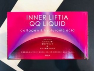 現貨‼️Pola 膠原蛋白美肌飲50mlx10支