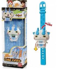 [出清特價] BANDAI  妖怪手錶 角色手錶 小石獅  電子錶 原價 499