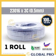 1 ROLL Wire 3 Core Wire Wayar Eletrik Cable Copper Wire 2.5 mm Cable Flexible Cable Wiring CCTV Cabl