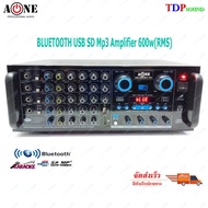 A-one เครื่องขยายเสียงกลางแจ้ง AMPLIFIER (Bluetooth) มีบลูทูธ USB MP3 สีดำ รุ่น K-5200 🚚✔(จัดส่งไว เ