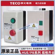 TECO Taian Magnetic Starter HUE-11K HUEB-16K-LL5ZN 18K-LL5ZK HUPB-23K