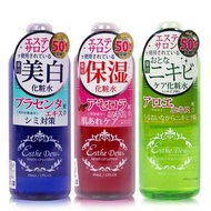 日本 Esthe Dew 爽膚化妝水(油性肌膚專用) 500mL◆86小舖◆新品型號保濕化妝水 付款方式：信用卡,取貨付款,ATM轉帳 取貨方式：宅配【滿2000免運】,7-11超商取貨付款【滿799免運】