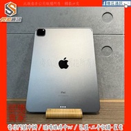 【傻瓜通訊】 嚴選二手平板 Apple iPad Pro 2代 Wifi｜11吋｜128GB｜臉部辨識｜灰色｜#PTRF