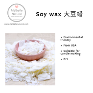 Soy Wax 大豆蜡 464 - Candle making / Waxes