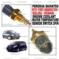 PERODUA DAIHATSU MYVI FIRST GENERATION /KELISA /KENARI ENGINE COOLANT WATER TEMPERATURE SENSOR SWITCH 3PIN(OEM)