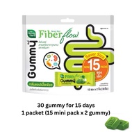 30 Gummy Big Packet  🥭HandyHerb G’nite Gummy Mango Saver Size💤  (15 mini Pack x 2 Gummy) & 🍏Fiber Fl