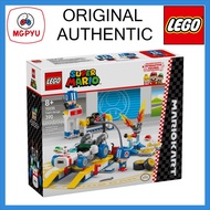 Super Mario 72035 Toads Garage (2025)