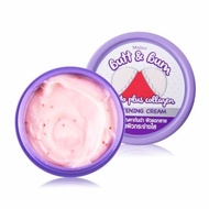[SG INSTOCKS ✨]  Mistine Butt CREAM &amp; Bum Tomato Plus Collagen Whitening Cream 100% AUTHENTIC/