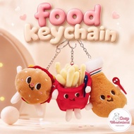 [Food Series] French Fries Burger Drumstick Hotdog Keychain Fluffy Fast-food Hand-made Plush Keychai