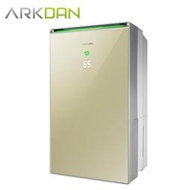 免運+節能補助【ARKDAN】DHY-GA20P 省電1級20L高效空氣清淨除濕機