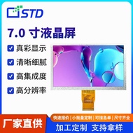 7 . 0 cm t f LCD Screen HD R G B Interface 1 2 4 * 6 Advertising Portable l c d Display