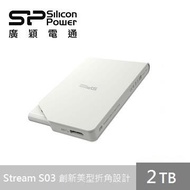 廣穎 SP S03 2.5吋 2TB 超薄行動硬碟-白 SP020TBPHDS03S3WCZ燦坤線上購物