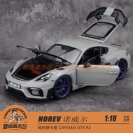 NOREV Norwell 1: 18 Porsche CAYMAN CAYMAN GT4 RS Alloy 4 Driving Model