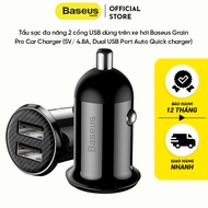 Baseus 5V/ 4.8A grain pro car charger - genuine product