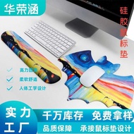 G09 Bat Mouse Pad Silicone Dirt-Resistant Medium Color Painting Creative Cute Notebook Game Office G