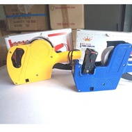 EOS Motex MX 5500 Price Labeller Machiner (Cover/No Cover)