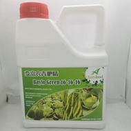Baja Foliar Daun Hijao Bayfo Green 16-16-16 4liter