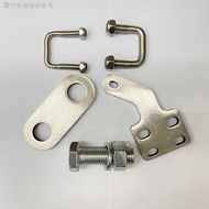 12.10K Beidouxing Modified Light Clutch X5 1.0 1.4 e+Light Manual