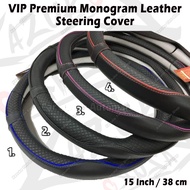 VIP Premium High-Grade Monogram Leather Car Steering Cover Car Steering Wheel Cover 38CM Car Steerin