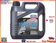 Liqui Moly น้ำมันเครื่องมอเตอร์ไซค์ Motorbike 4T 10W-40, 15W-50 Street  4L.
