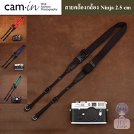 Cam-in Cotton Ninja Series camera strap (Wide strap) 2.5cm) by JRR (2.5 cm)