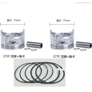 73mm 77mm Piston Assembly with Piston Pin Piston Ring Circlip for Chinese Honda Gasoline Engine Gene